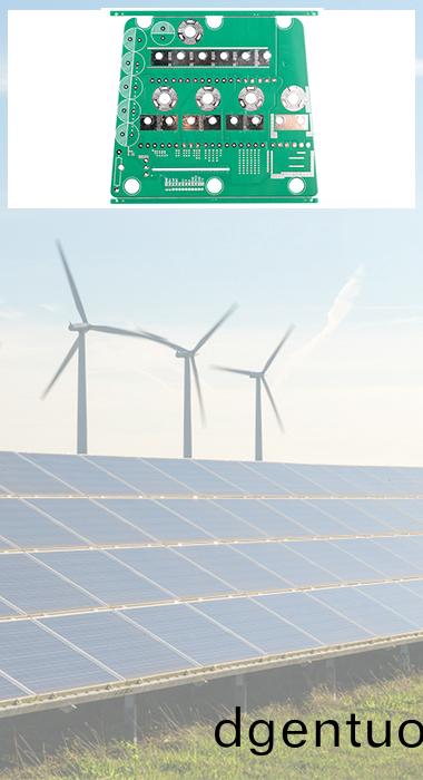 新能(neng)源(yuan)