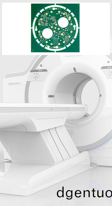 醫療電(dian)子(zi)