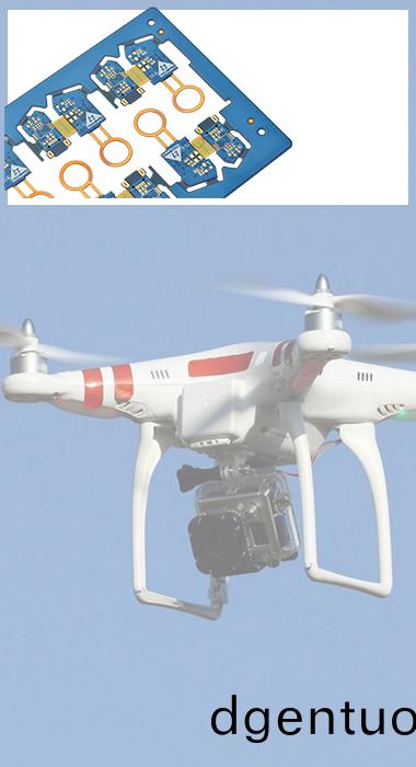 消(xiao)費電(dian)子