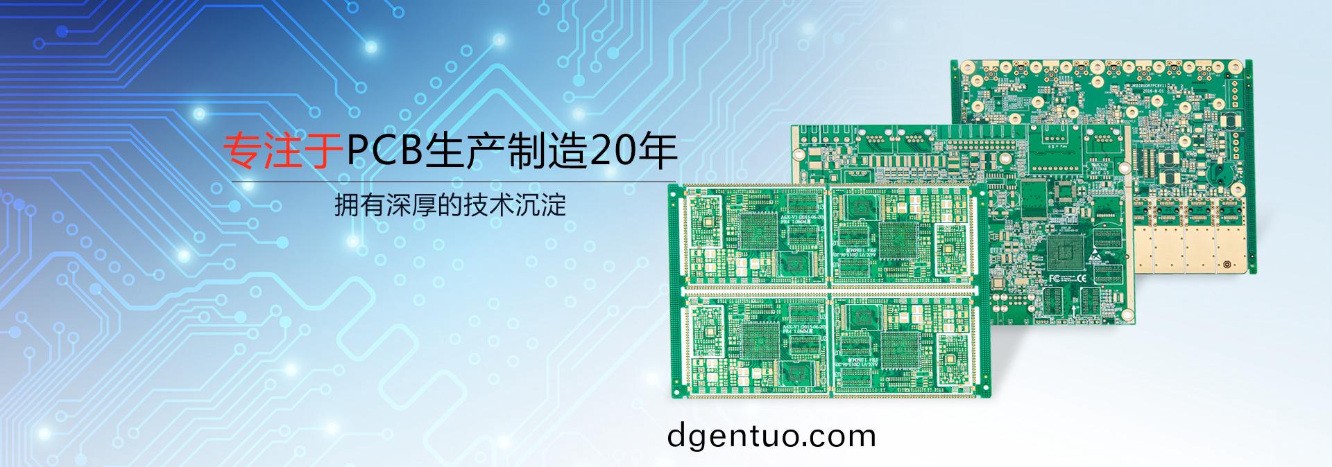 首(shou)頁(ye)輪(lun)播