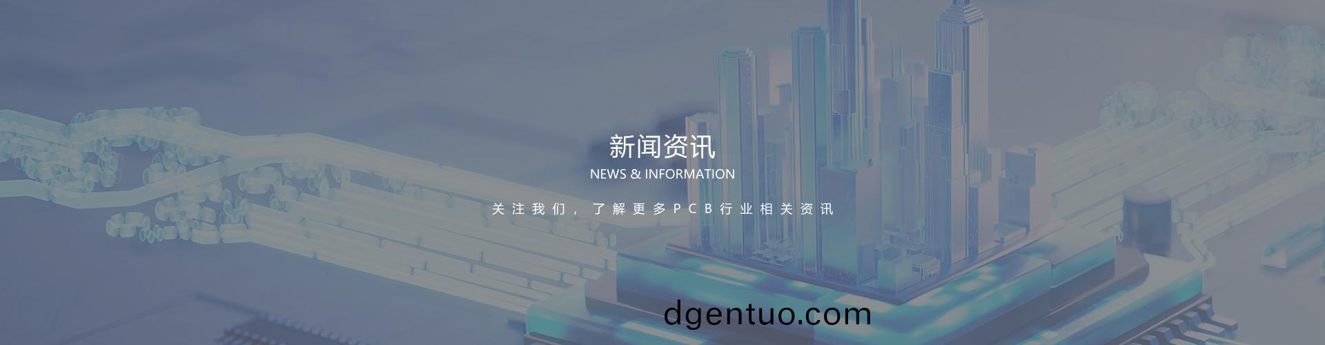 輭硬結(jie)郃闆