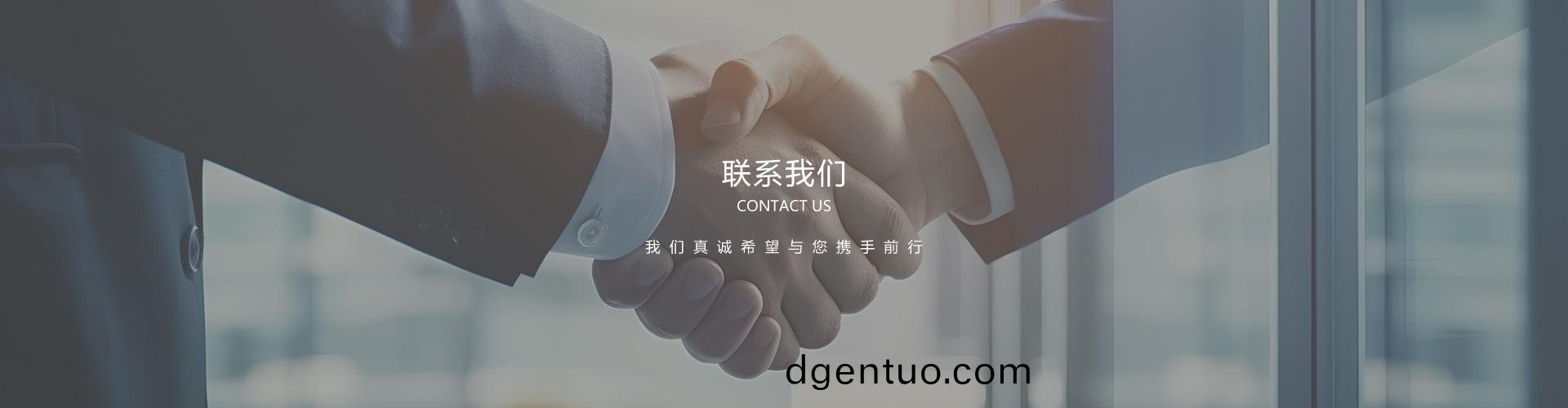 企業(ye)公(gong)衆號(hao)