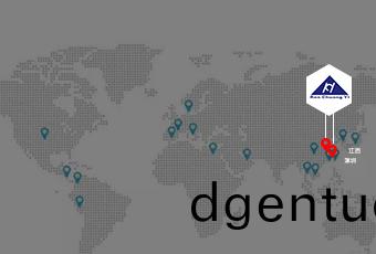 服(fu)務支持(chi)